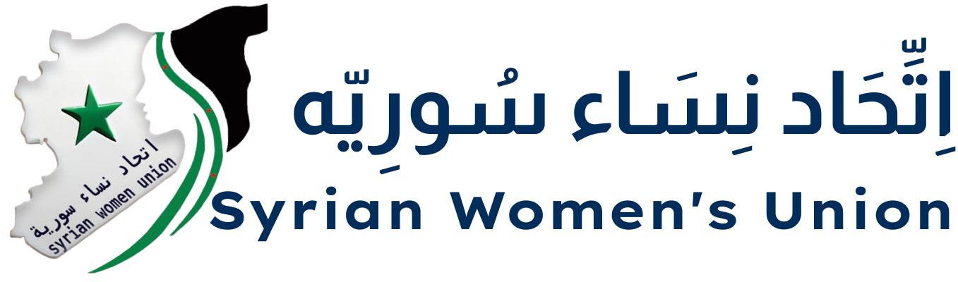 اتحاد نساء سورية